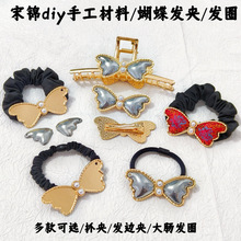 �|�~�ƷDIY���\�l�Adiy�ֹ����Ϻ���ץ�A/���c�l�ߵ��Ў��w����