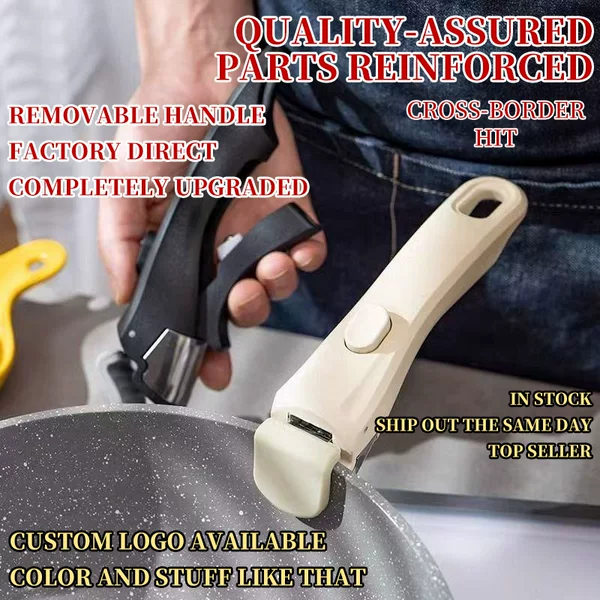 Universal Handle, Detachable Handle, Pot Handle Accessories, Milk Pot, Frying Pan, Universal Pot Handle, Anti-Scald Handle, Wholesale