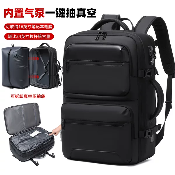 2026 New Cross-Border Multifunctional Vacuum Compression Backpack Large Capacity Travel Backpack Men's Business Computer Bag