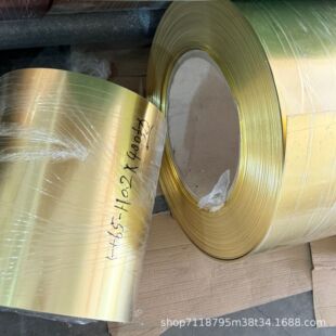H62�S�~Ƭ/�S�~Ƥ/�S�~��/�S�~��0.1/0.2/0.3/0.4/0.5mm����/�֗l