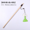 Toy, wooden interactive handle, pet, wholesale, getting rid of boredom, new collection