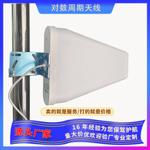 Դ^S 4G/806-2700MHz7/10dBi ˮ⌦쾀