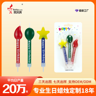 ��ɫӡˢ���տ옷��ĸϞ�T���⿨ͨ������ǻ��������������Ϟ�T