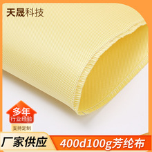 400d100g]늾|^O⚤ϏSҹ