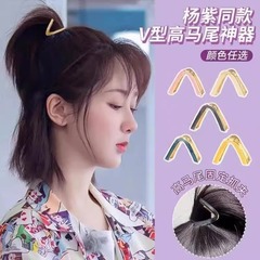 v型抓夹网红爆款高级半扎发夹女后脑勺头饰马尾丸子头抓夹盘发器