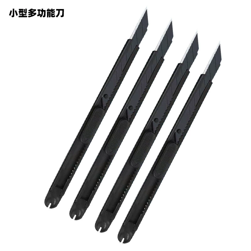 Художественный нож из нержавеющей стали металлический нож для резки бумаги оптом утолщенное лезвие маленький размер разделочный нож Сплит Экспресс нож обои нож