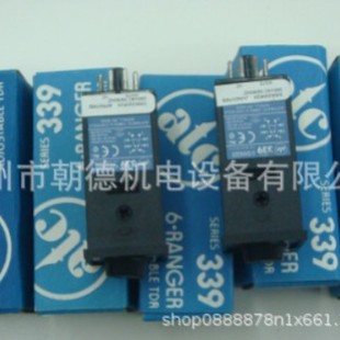 Atc Relay Ara-24-Afe