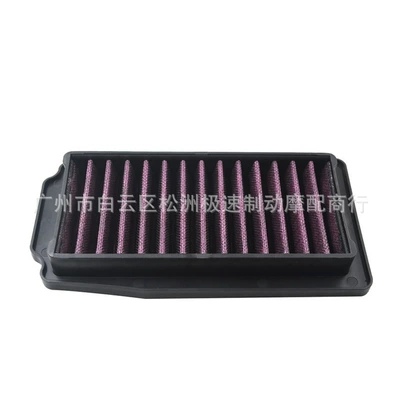 GSX250R 12-17 air – Air filter
