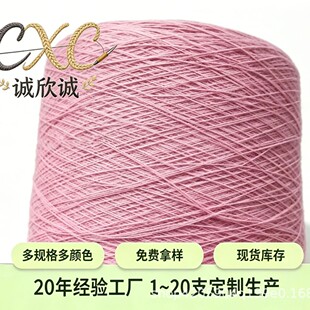 �ۼtɫtc�޼���3~20֧�����޼���TC�޼��޼�����������