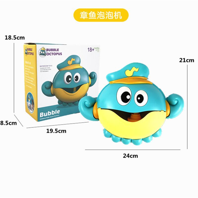 Máquina de burbujas de cangrejo transfronterizo Rana creativa máquina de Música automática de burbujas bebé baño juguetes de agua
