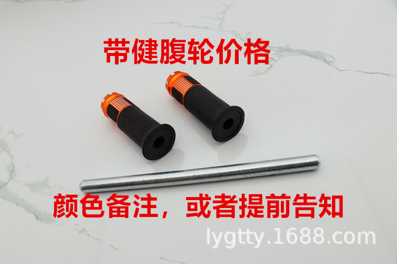 健腹輪多規格圧壊耐摩耗性フィットネスホイール滑り止めシングル屋外健腹輪|undefined