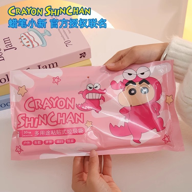 Lápiz pequeño nuevo autorizado escritorio portátil cartón de dibujos animados bolsa de basura multifuncional tipo adhesivo bolsa de basura
