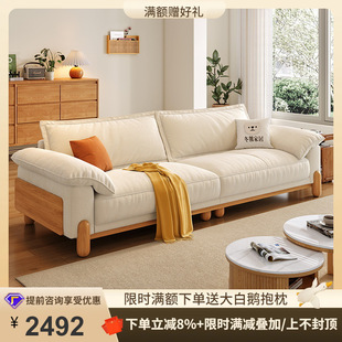 佛山市桐语特家具有限公司