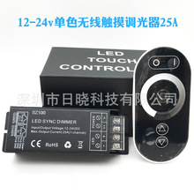 led��ģ�M��ɫ�o���|���b���{����25a����l�����_�P����������