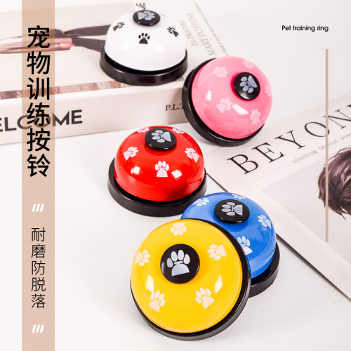 Cat and Dog Toys Pet Training Bell for Dogs Training Call Meal Feeder Smart Ordering Bell Ringer Supplies