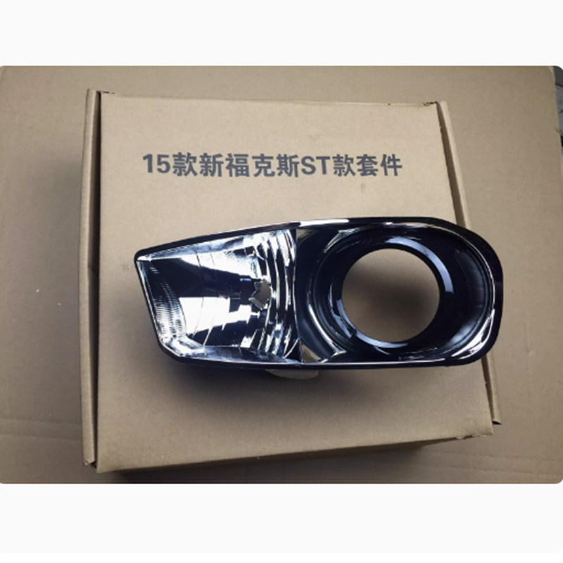 15 / 17 Ford New Focus ST Kit de faro de elevación baja (deporte)