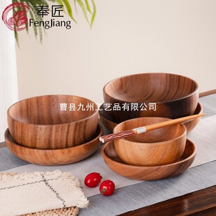 ����ľ���̖�����뜫�����ľ�|���C��ͯɳ���������˼ľˮ���P
