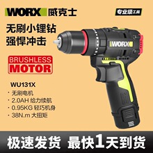 ����ʿ�_���WU131X�oˢ��130X�¿���荶๦���늳�늴�荿�