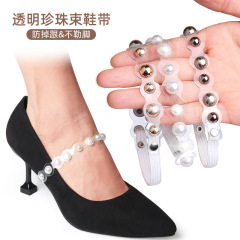 Transparent Pearl-Tied High Heels: Anti-Slip, Non-Constricting, Invisible, and Elastic – No Installation Required for Secure Fit