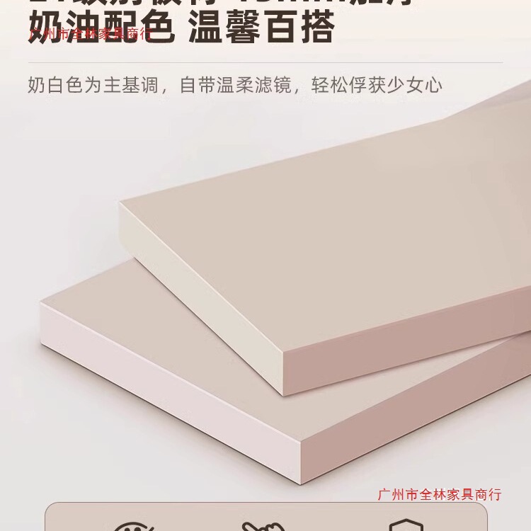 奶油风餐边柜储物柜靠墙一体茶水柜厨房橱柜家用碗柜客厅置物柜子|undefined