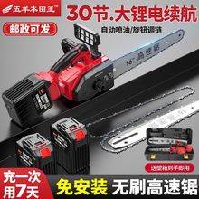 �M��30�����ʽ�늴��ʸ�������ֳ�ʽ�oˢ��䏑��ⷥľ䏘�