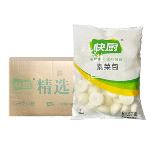 ��ȫ��N�㹽�ز˰��z�^�������c��ʳ����ٶȰ��Ʒ��������