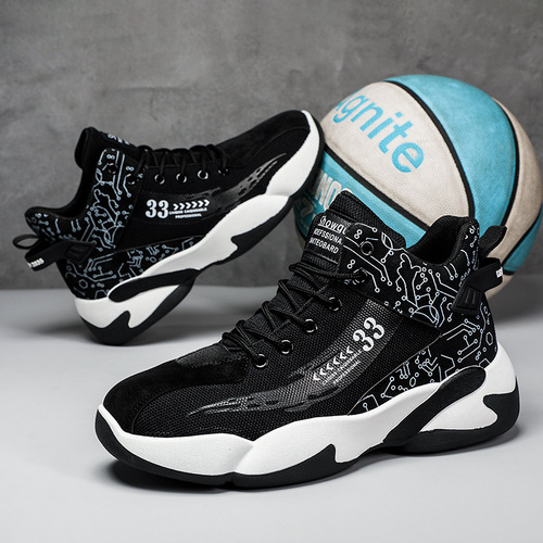 Factory Direct Supply Basketball Shoes Wholesale Website Men's Basketball Shoes for Middle School Students Running Shoes for Adolescents Cross-border Sports Shoes