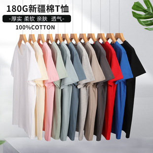 180g���ވA�IT����Ů��ɫ�������m�ٴ������Ļ������ƿ�ӡlogo