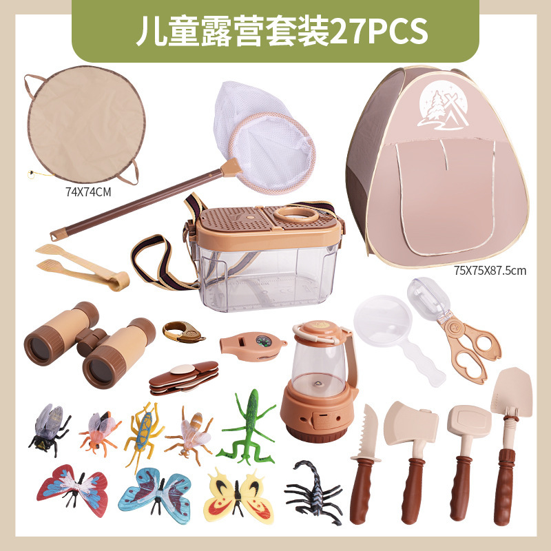 Transfronterizos niños camping set insecto caja telescopio trap net simulación al aire libre hogar picnic cubiertos juguetes