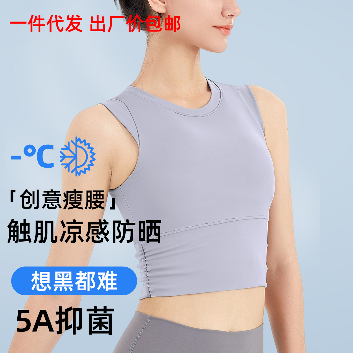 Ropa interior deportiva sin mangas de las mujeres a prueba de golpes push-up conformación fitness sujetador correr ropa exterior sujetador transpirable yoga ropa chaleco