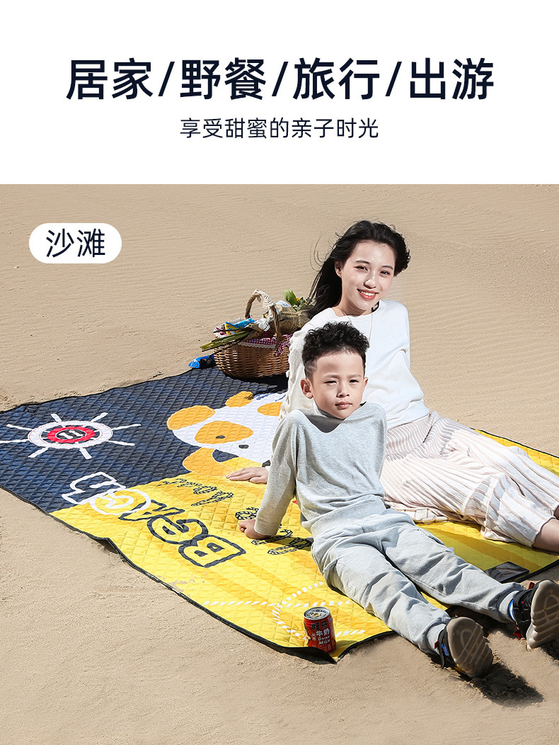 Cross-Border Essential Car Accessories: Moisture-Proof and Thickened Outdoor Picnic Mat for Self-Driving Trips, Baby Travel Sleeping Pad