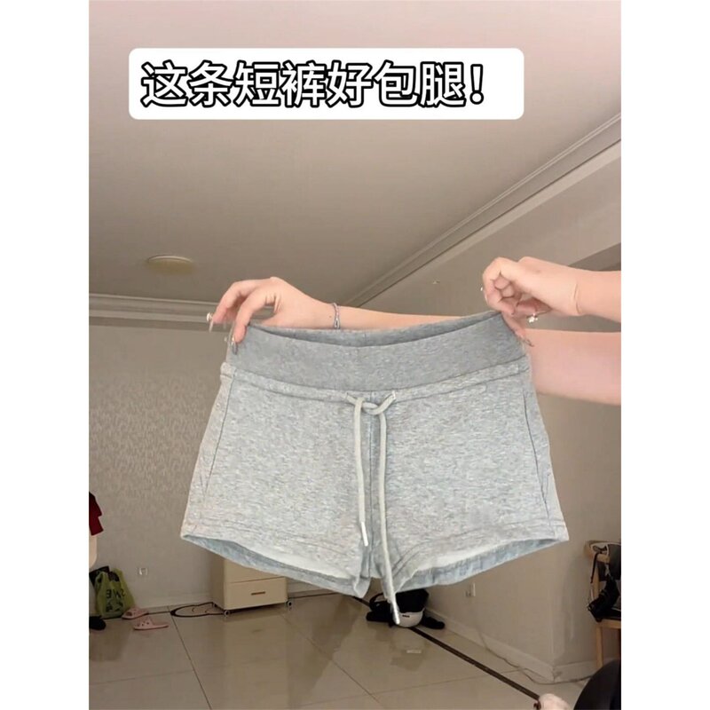 American-Style Spicy Girl Low-Waist Drawstring Sports Shorts for Women, Summer Slim-Fit Gray Hip-Hugging Slimming Casual Hot Pants for Plus-Size Women