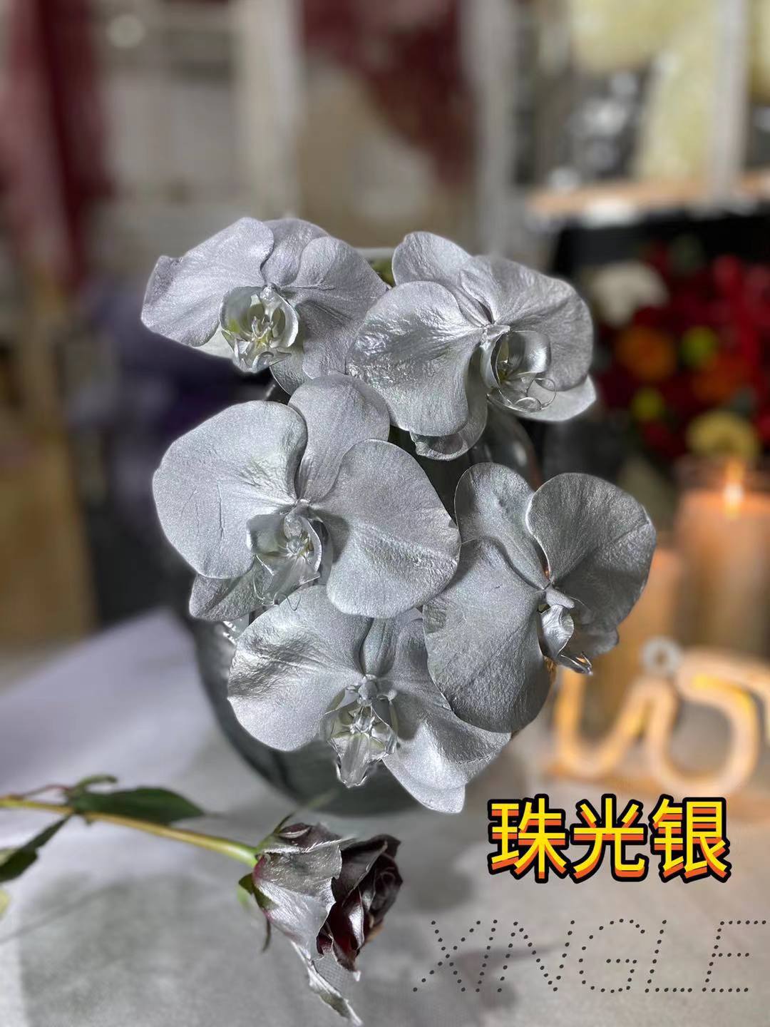 진주빛 실버(다이아몬드 실버) 450(핫 세일)의 큰 병