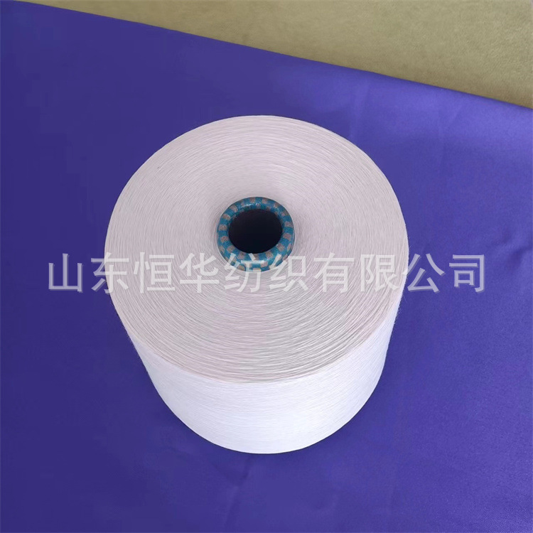 Modal Good Cotton Yarn Feels Soft and Smooth, Suitable for Close-Fitting Wear. Acrylic Wool Yarn Henghua Textile Is in Stock