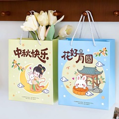 中秋节礼品袋创意卡通节日送礼礼品包装可爱礼物手提袋月饼包装袋