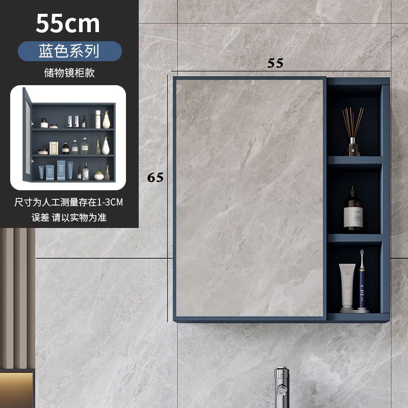 Gabinete de espejo nórdico, gabinete de espejo, gabinete de baño espacial, caja de almacenamiento inteligente, caja de almacenamiento separada, espejo de almacenamiento de pared, baño