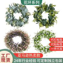 仿真花花环亚马逊跨境新品花圈居装门挂窗挂家饰婚庆植物墙布源头