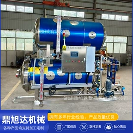 食品杀菌设备;商用多士炉;其他食品加工