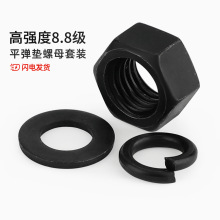 8.8���ߏ���������ĸ�ݽzñƽ�|Ƭ���|���b�M��MM2M3M4M5M6M8-M30