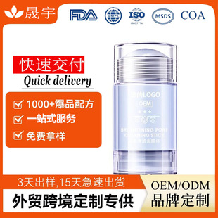 ���w�����Ĥ������坍ë�׉TĨʽ��Ĥ�坍�����ϲ���OEM���ӹ�