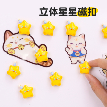 �ſۺڰ�����N���ǰװ���F��ᔃ�ͯ���ý̌W�̾��׃��@С�M�e��