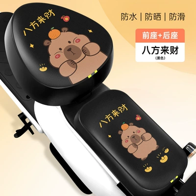 Electric Vehicle Seat Cover Waterproof: Electric car cushion - black-bafanglaicai-leather-round-head-front-rear-seat-cushion