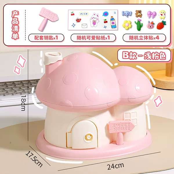 Fuchsia three dimensional mushroom house, new collection