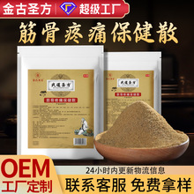 1Ě�ķ�͸�Ƿ۽����ʹ����ɢ�������l�i�����ȷ������^����