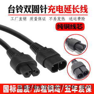 ̨��ƿ늄�܇��������L���ߘǷ�ˮ���⹫ĸ�^�Ӵֲ��^�D�Q��