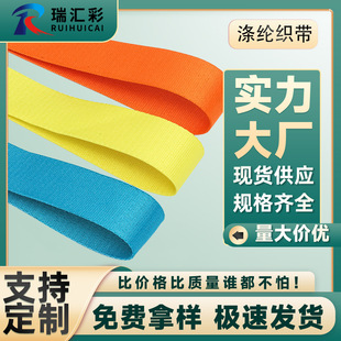 �W�j�z��]���� �S�����l2-5cm�Ӻ��ɫ��ɫƽ�y��]�����������