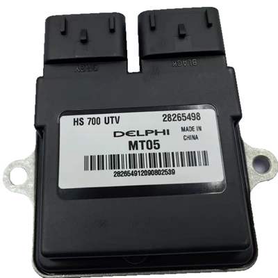Ecu 700 Utv, Alovlanma modulu (Kommutator)