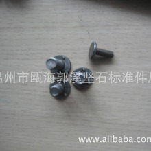 Q 198 JIS B 1195ƽԲͷ�³���͹�� KS B 1057 ���ӵ㺸����˿