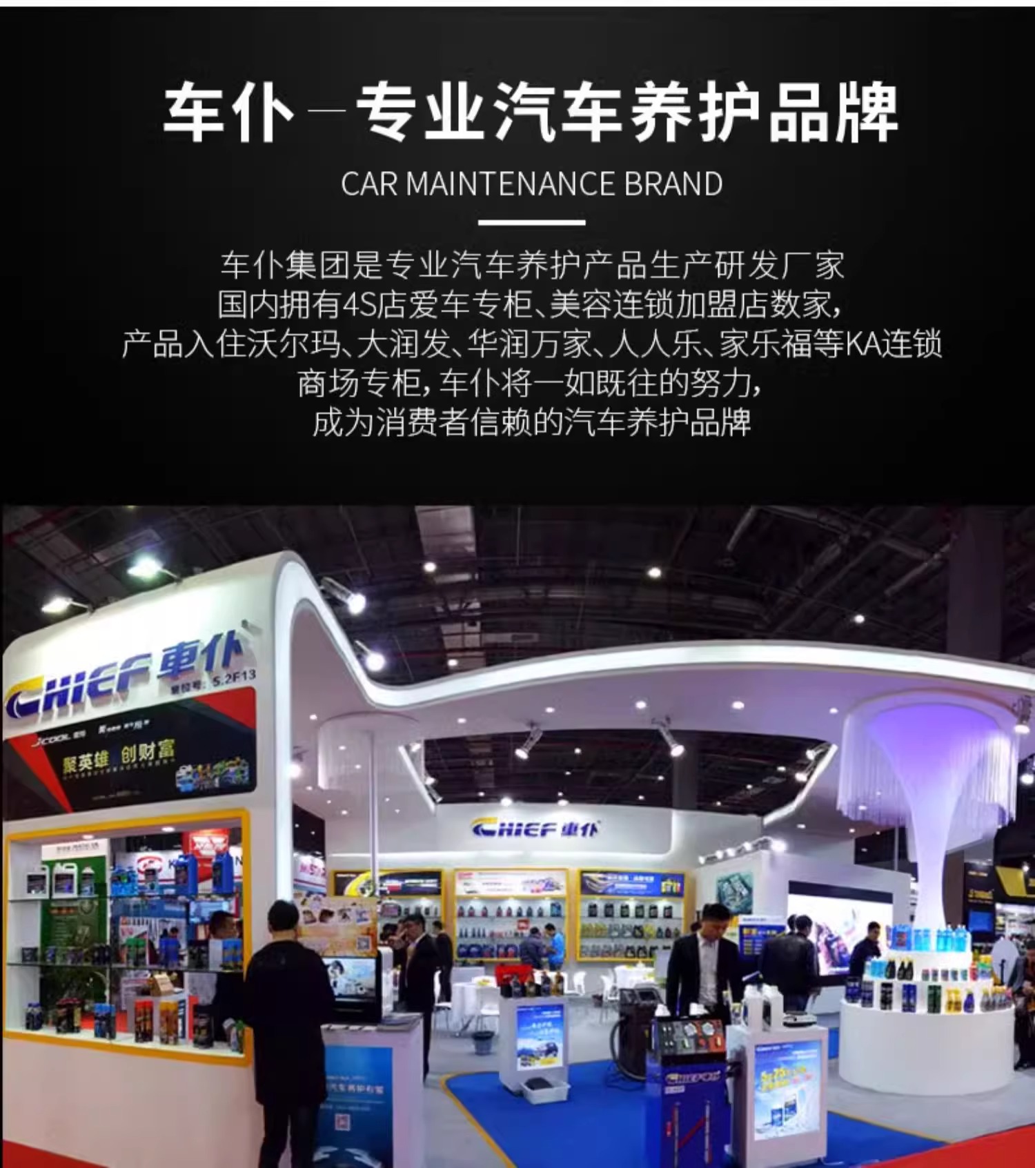 Suitable for Car Anti-Fog Agent, Car Defogger, Car Windshield Rearview Mirror Rainproof Agent, Long-Lasting Water Repellent