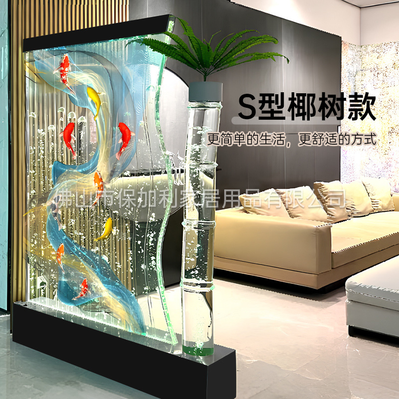 Half-Wall Entrance Calligraphy and Painting Restaurant Guest Bathroom Partition Screen Can Be Used as a Screen Partition Water Curtain Style Internet Celebrity Water Curtain Wall